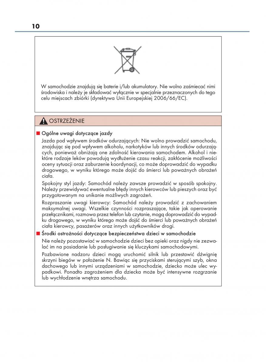 Lexus GS F IV 4 instrukcja obslugi / page 10