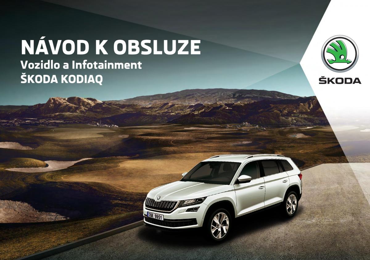 Skoda Kodiaq navod k obsludze / page 1