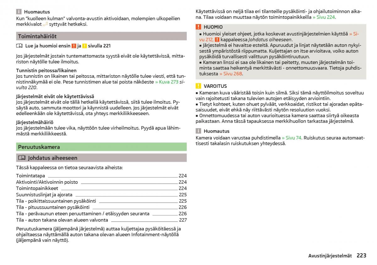 Skoda Kodiaq omistajan kasikirja / page 225