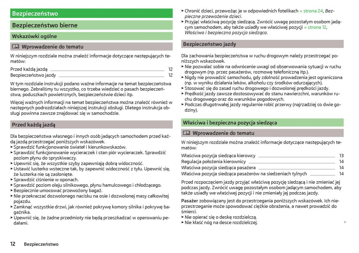 Skoda Kodiaq instrukcja obslugi / page 14