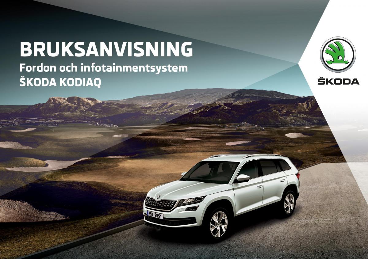 Skoda Kodiaq instruktionsbok / page 1