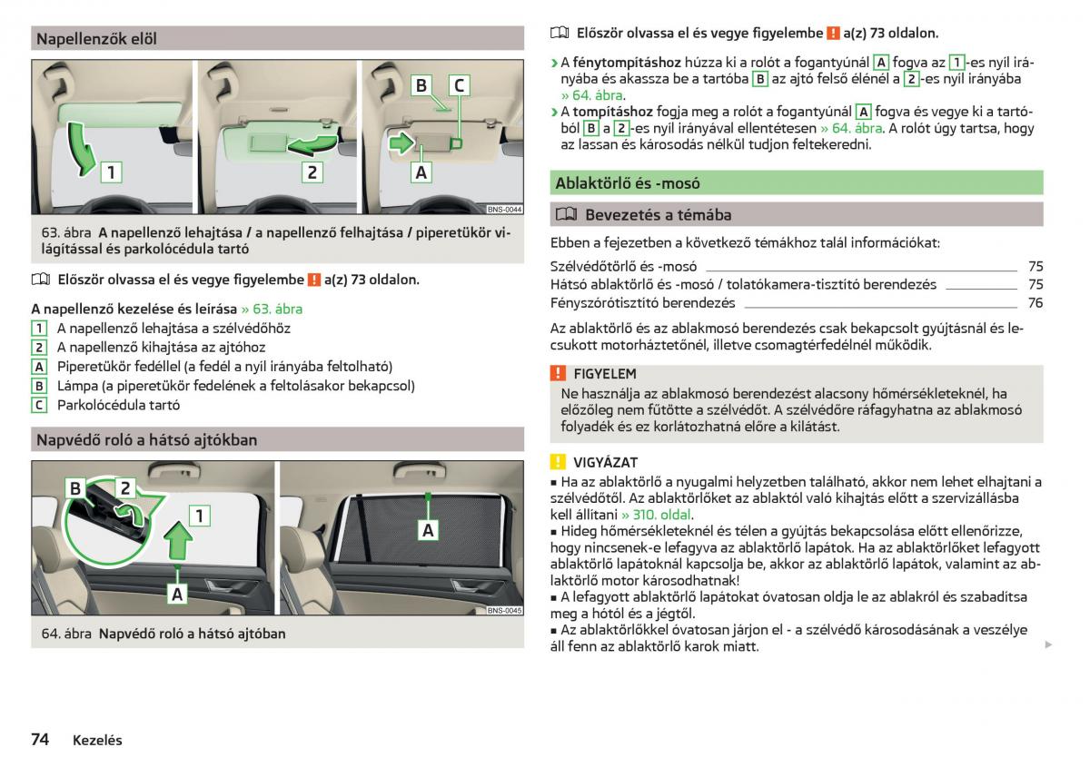 Skoda Kodiaq Kezelesi utmutato / page 76