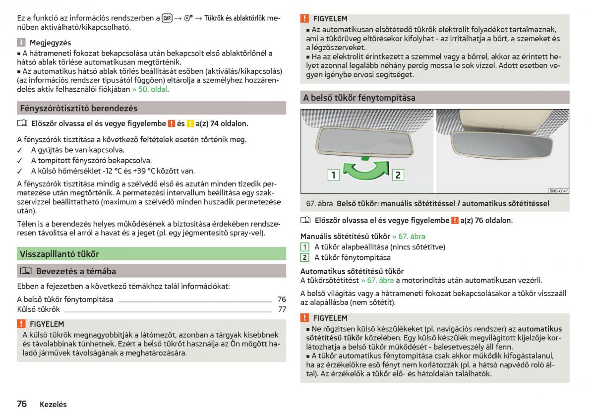 Skoda Kodiaq Kezelesi utmutato / page 78