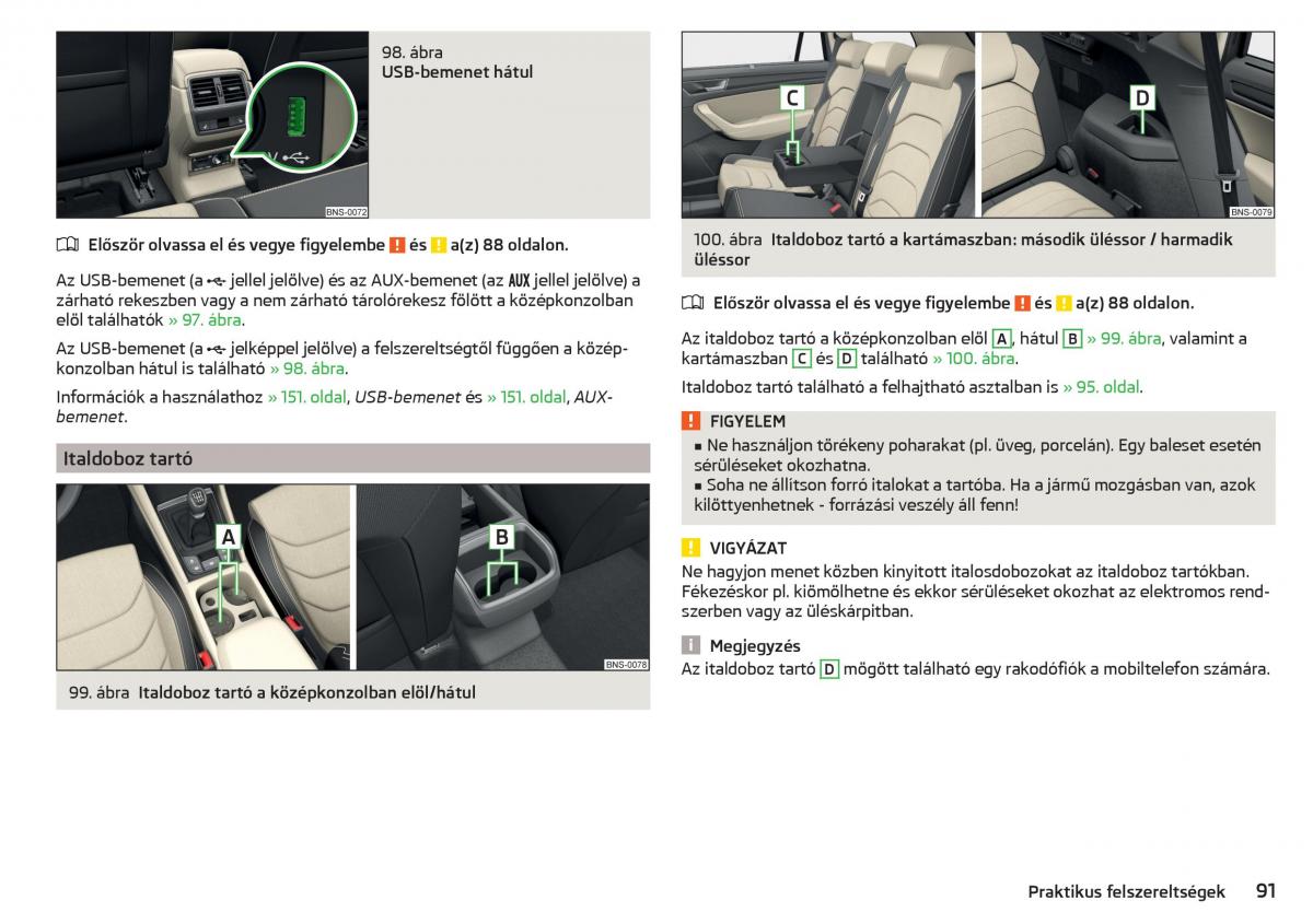 Skoda Kodiaq Kezelesi utmutato / page 93
