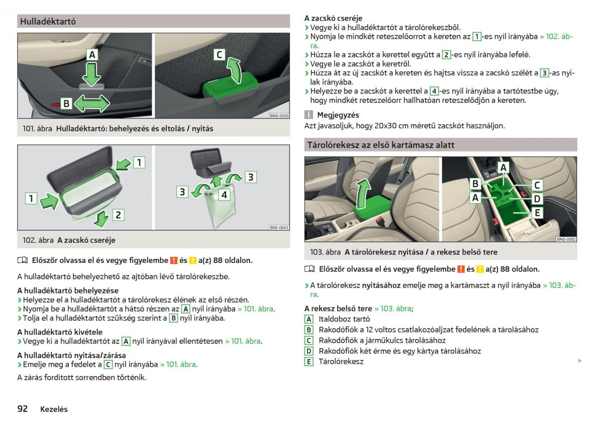 Skoda Kodiaq Kezelesi utmutato / page 94
