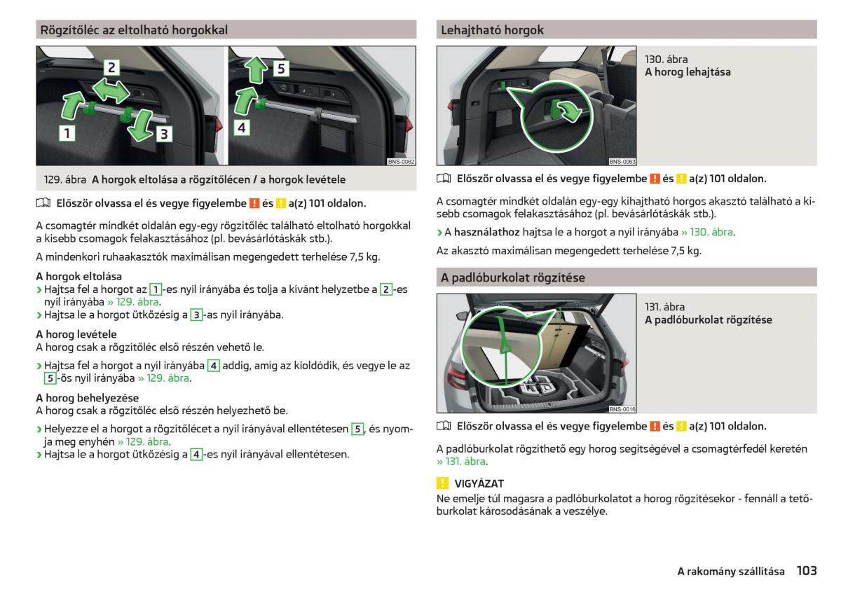 Skoda Kodiaq Kezelesi utmutato / page 105