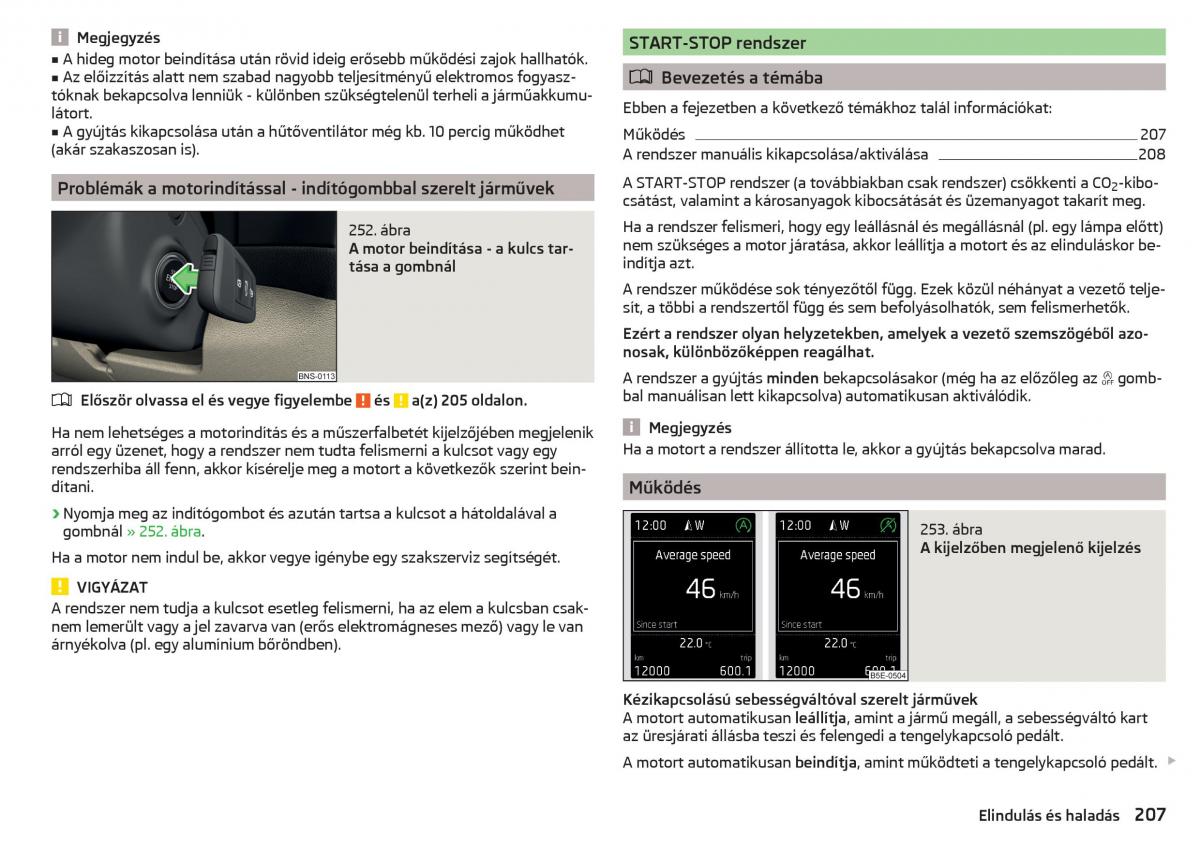 Skoda Kodiaq Kezelesi utmutato / page 209