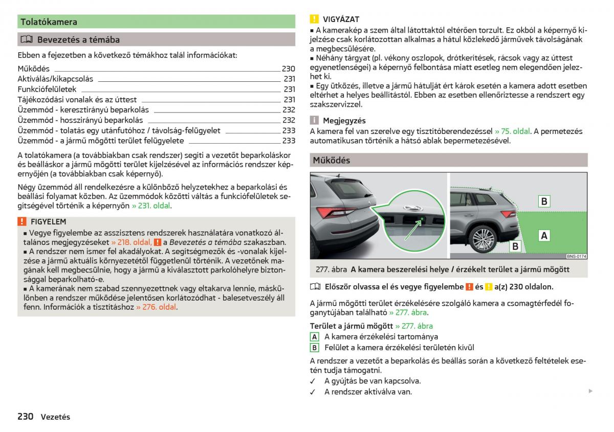 Skoda Kodiaq Kezelesi utmutato / page 232