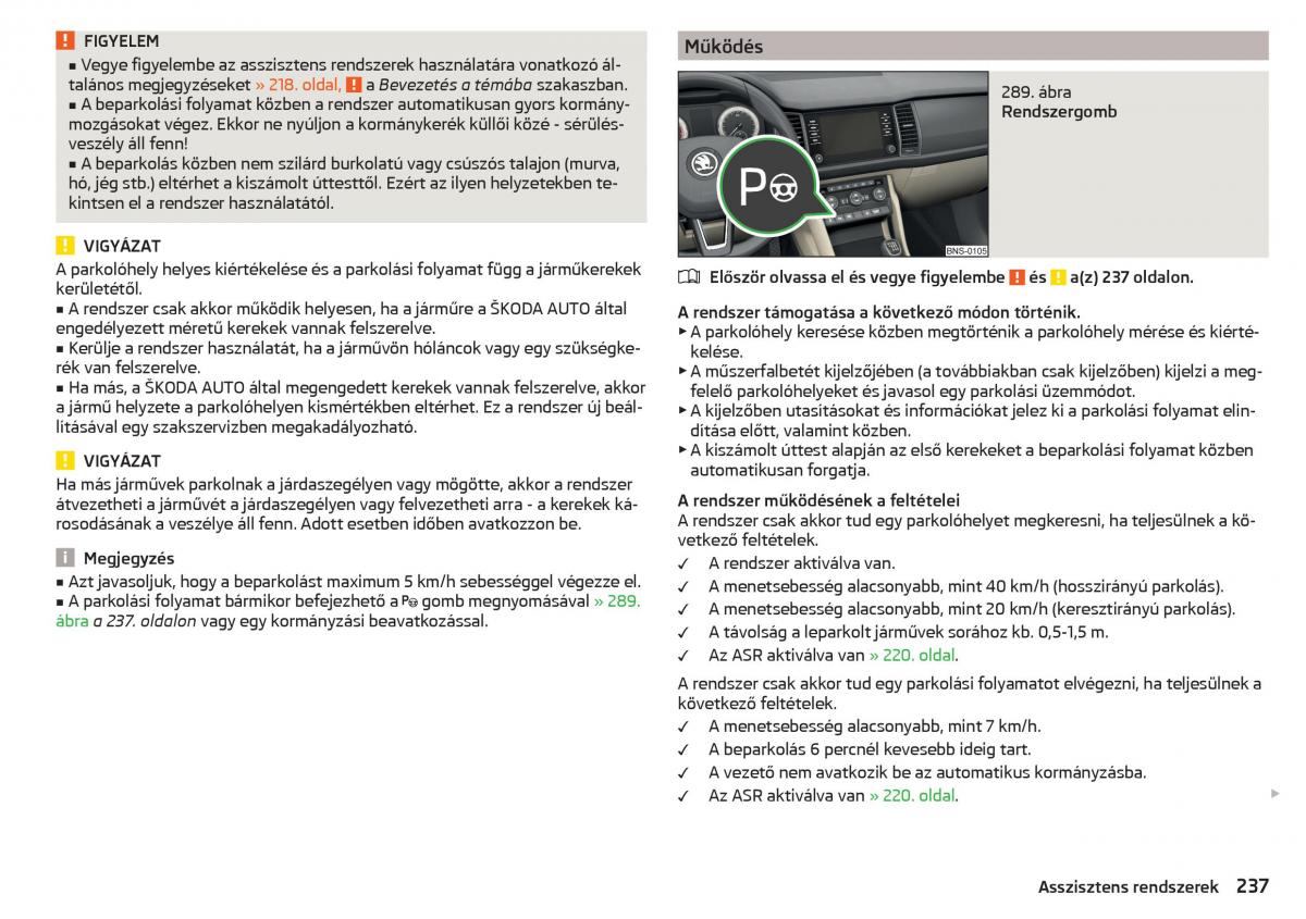 Skoda Kodiaq Kezelesi utmutato / page 239