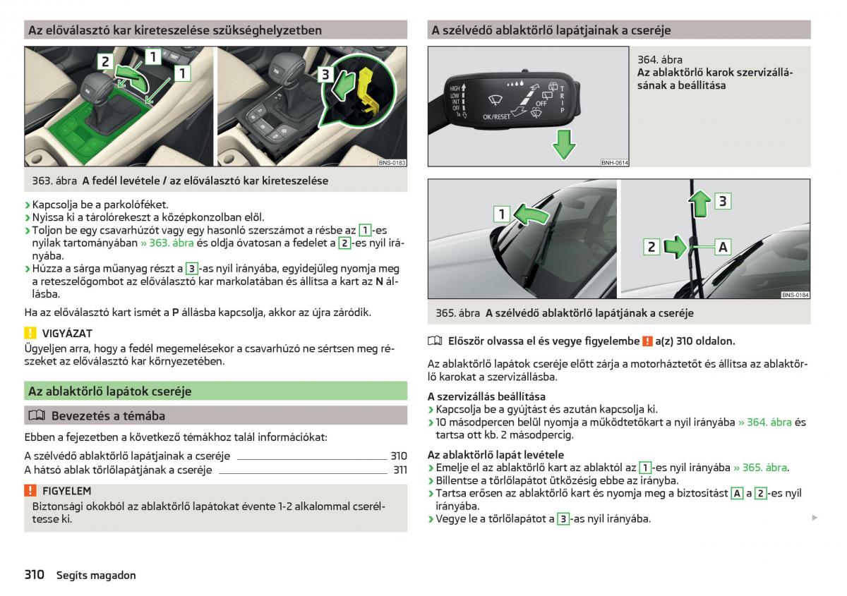 Skoda Kodiaq Kezelesi utmutato / page 312