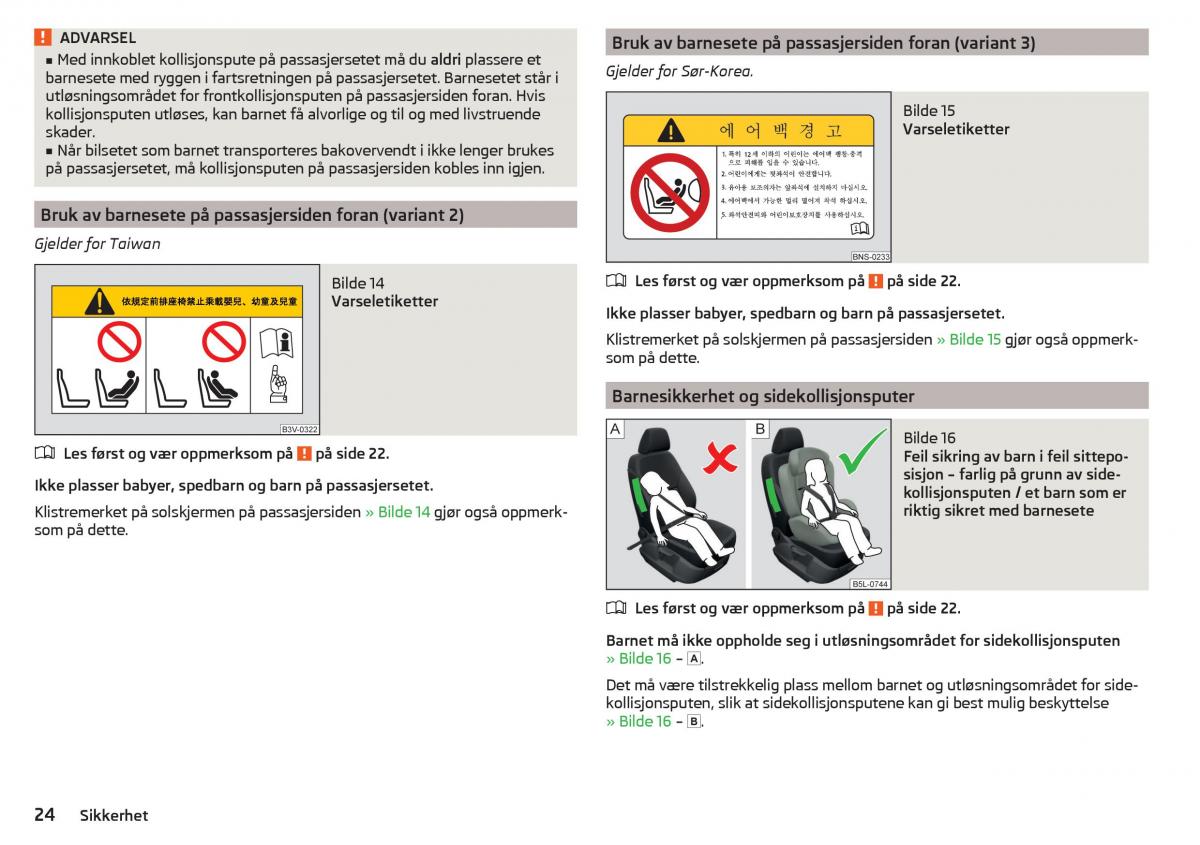 manual Skoda Kodiaq bruksanvisningen / page 26