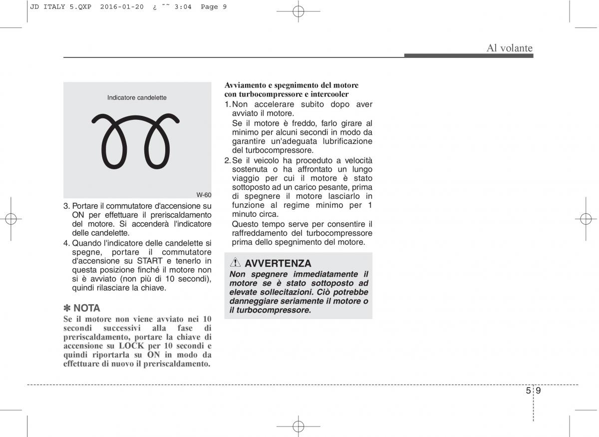 KIA Ceed II 2 manuale del proprietario / page 388