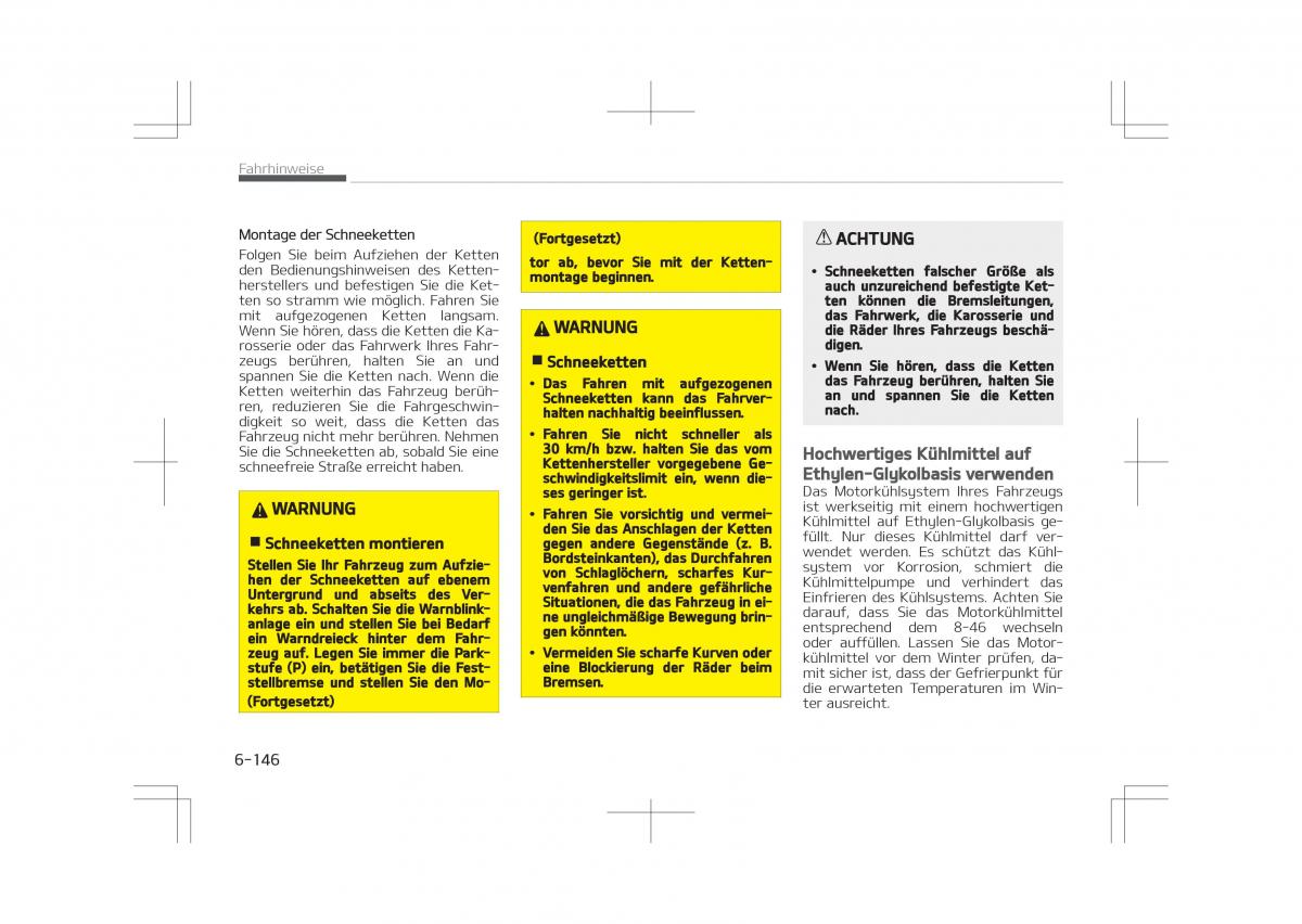 Kia Optima IV 4 Handbuch / page 592