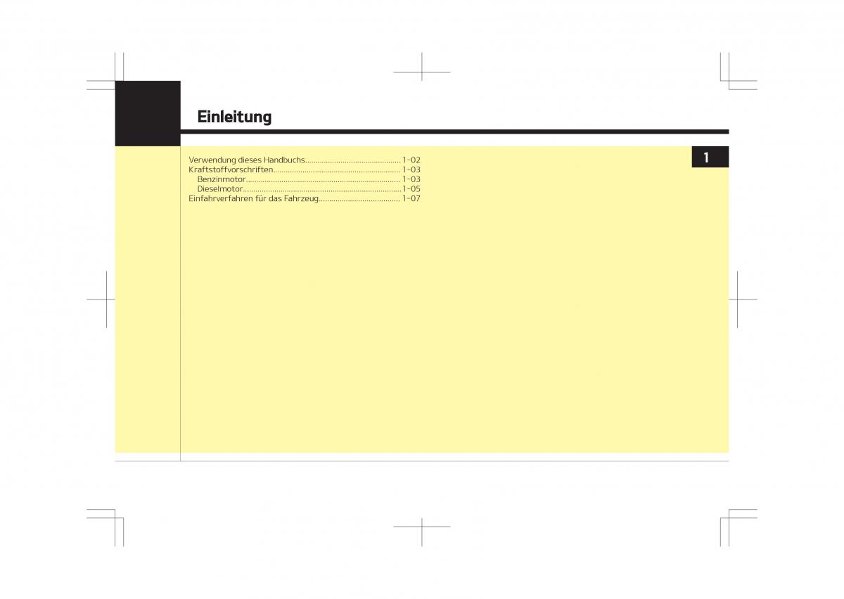 Kia Optima IV 4 Handbuch / page 5