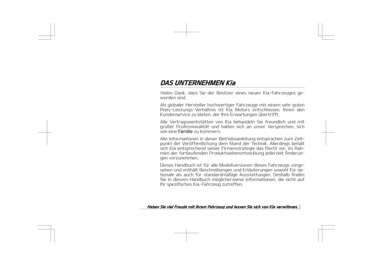 Kia Optima IV 4 Handbuch / page 1