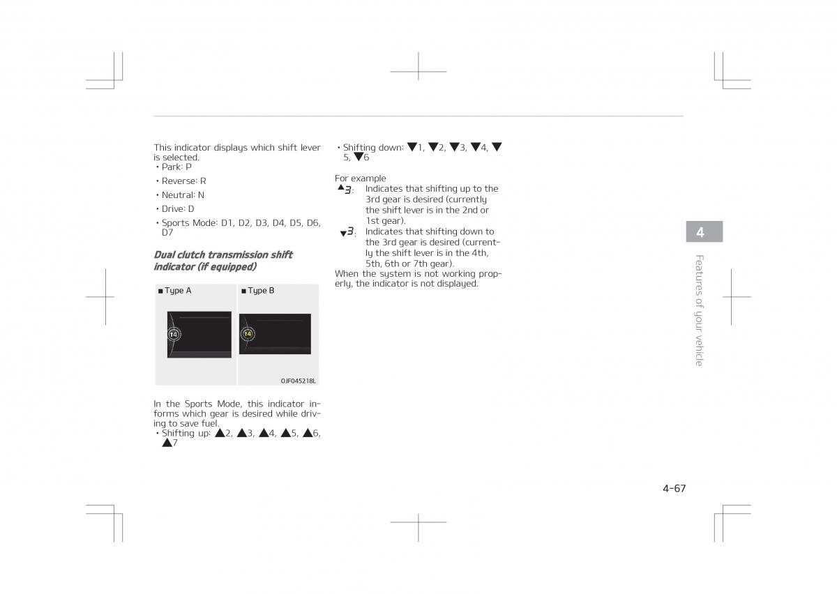 Kia Optima IV 4 owners manual / page 157