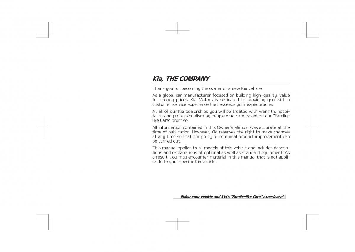 Kia Optima IV 4 owners manual / page 1