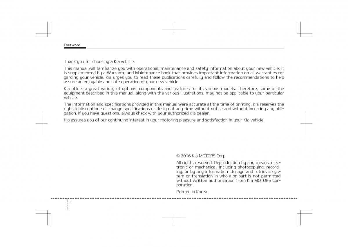 Kia Optima IV 4 owners manual / page 2
