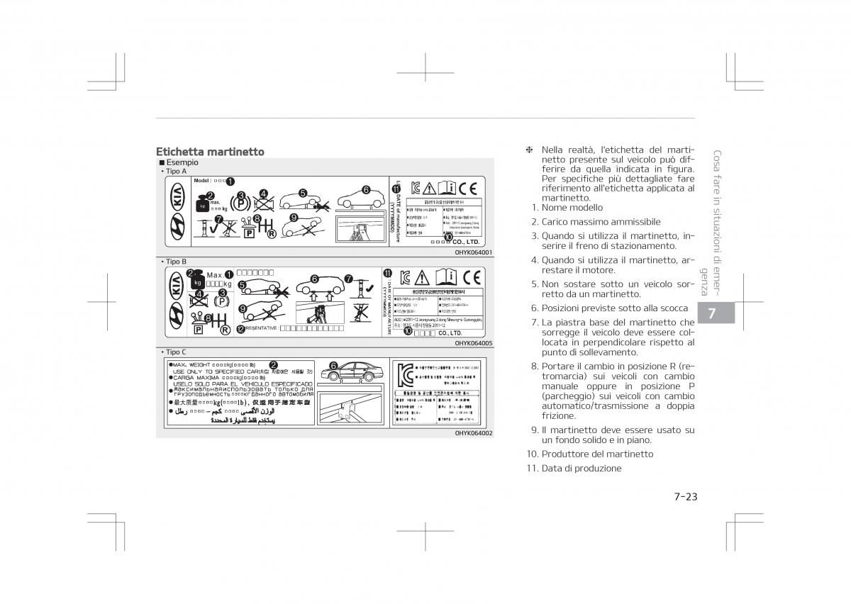 kia optima iv 4 manuale del proprietario / page 611