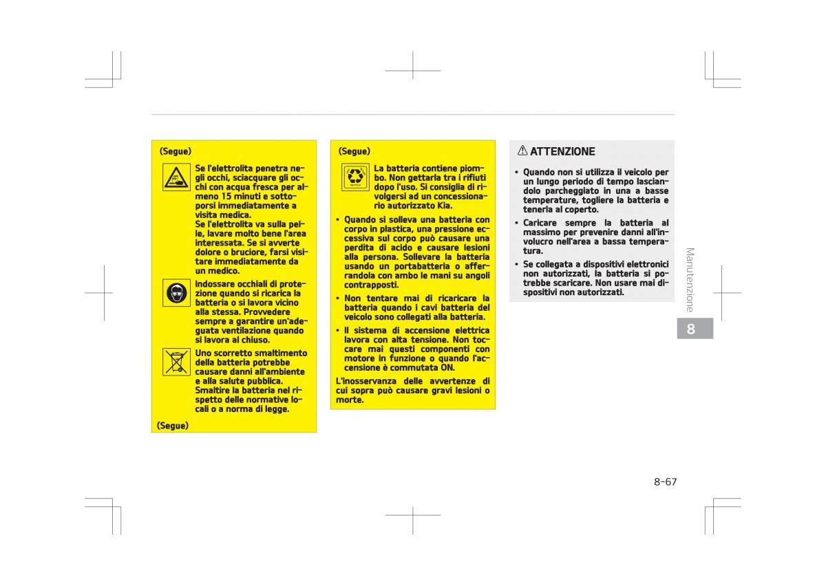 kia optima iv 4 manuale del proprietario / page 693