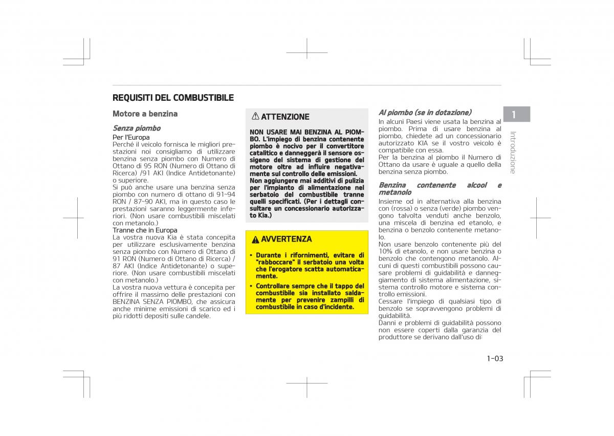 Kia Optima IV 4 manuale del proprietario / page 7
