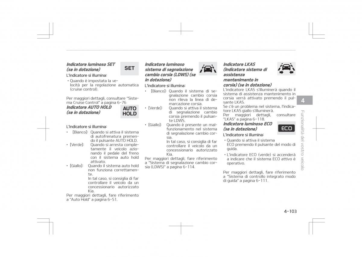 Kia Optima IV 4 manuale del proprietario / page 197