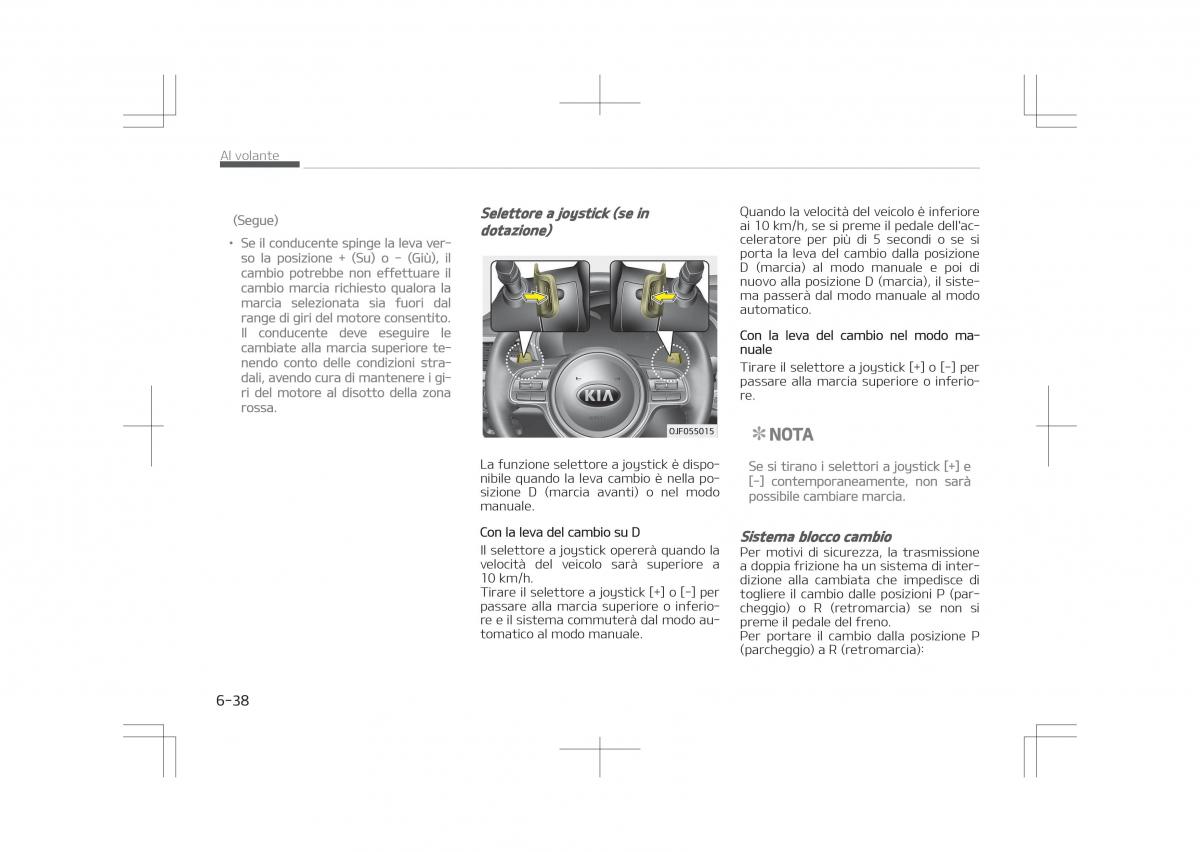 kia optima iv 4 manuale del proprietario / page 470