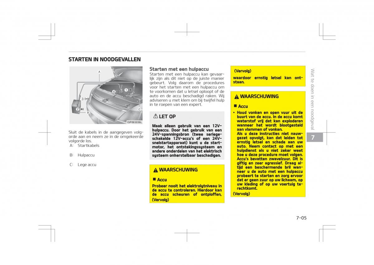 Kia Optima IV 4 handleiding / page 599