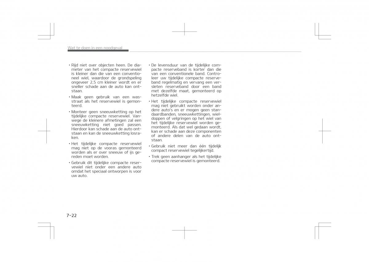 Kia Optima IV 4 handleiding / page 616