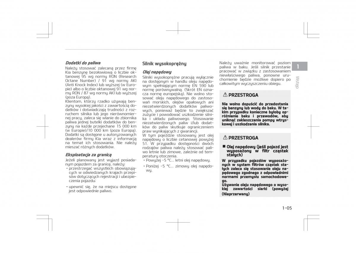 Kia Optima IV 4 instrukcja obslugi / page 9