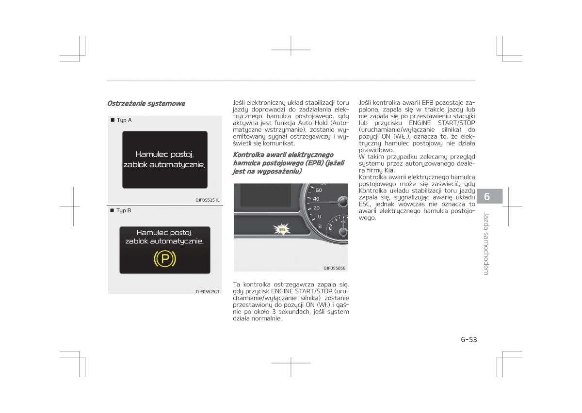 Kia Optima IV 4 instrukcja obslugi / page 503