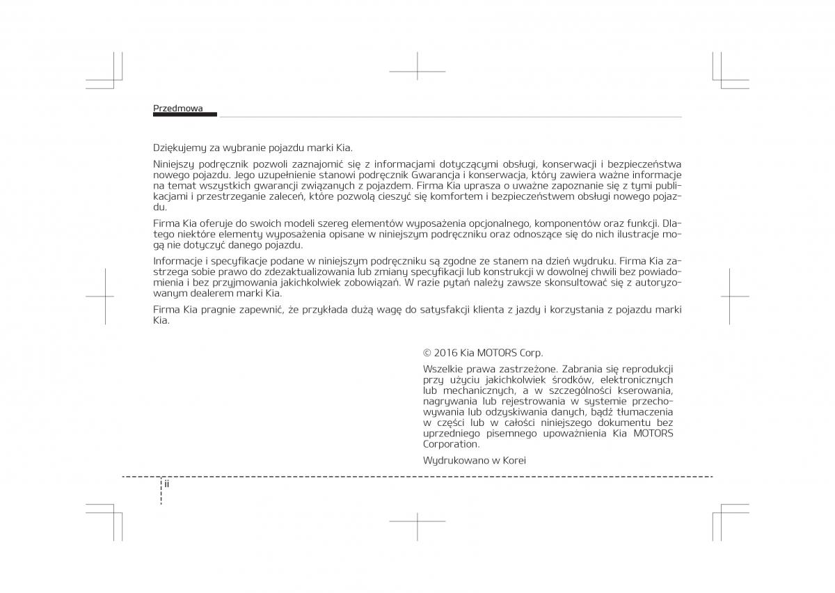 Kia Optima IV 4 instrukcja obslugi / page 2