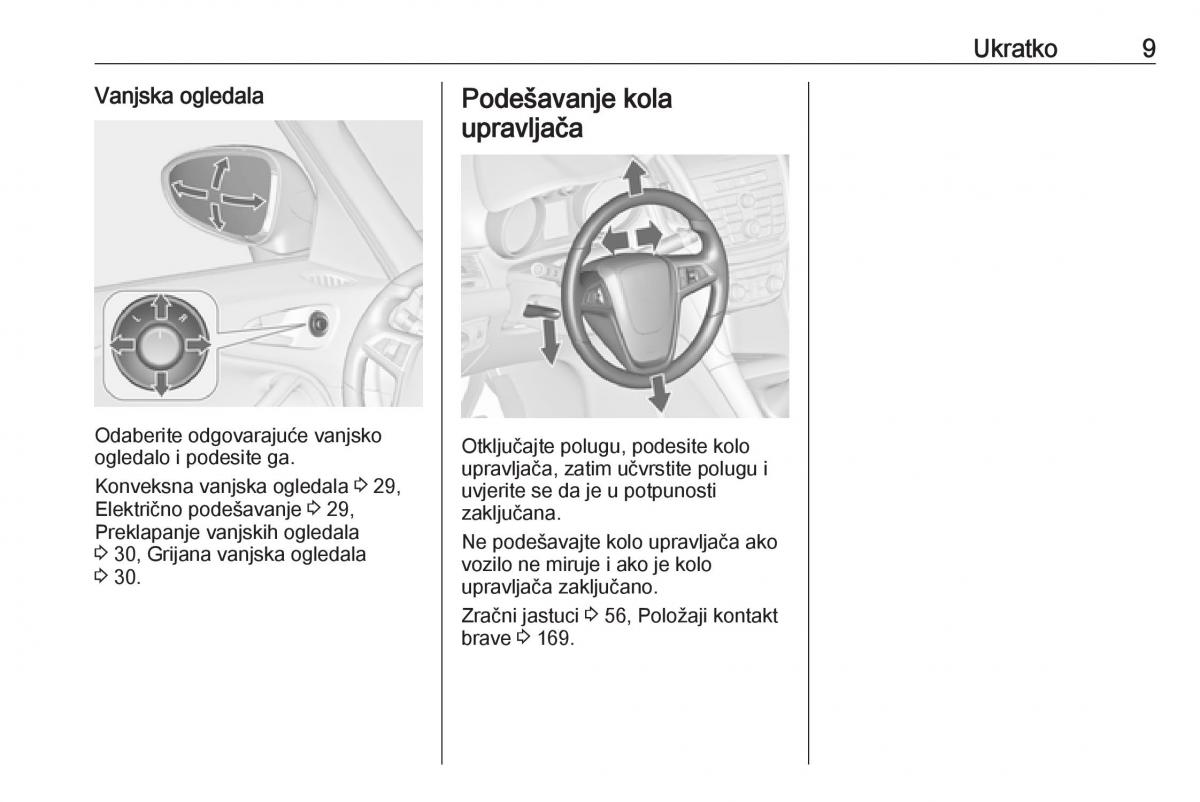manual  Opel Zafira C Tourer vlasnicko uputstvo / page 11
