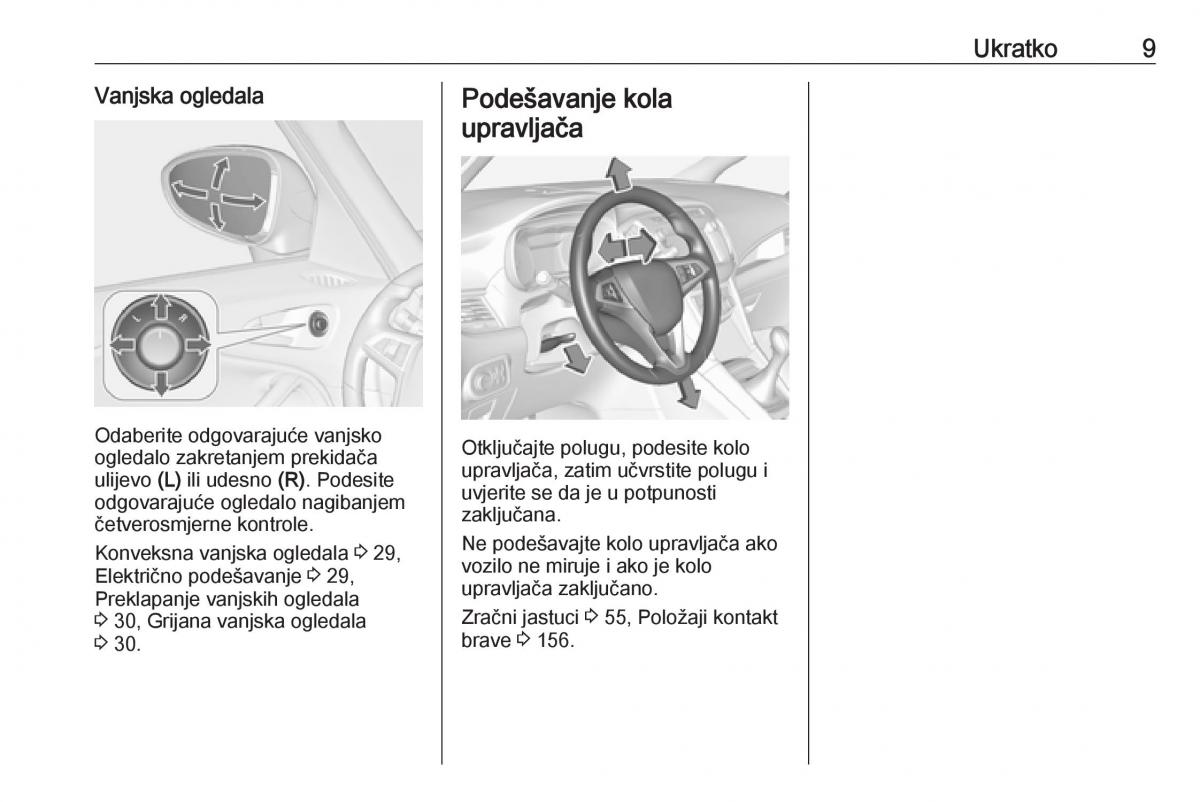 manual  Opel Zafira C FL vlasnicko uputstvo / page 11
