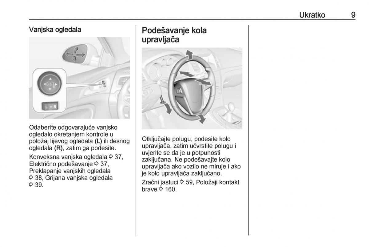 Opel Insignia A vlasnicko uputstvo / page 11