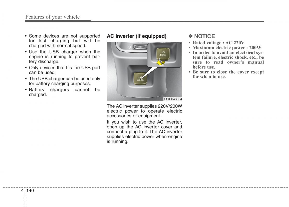 KIA Niro owners manual / page 239