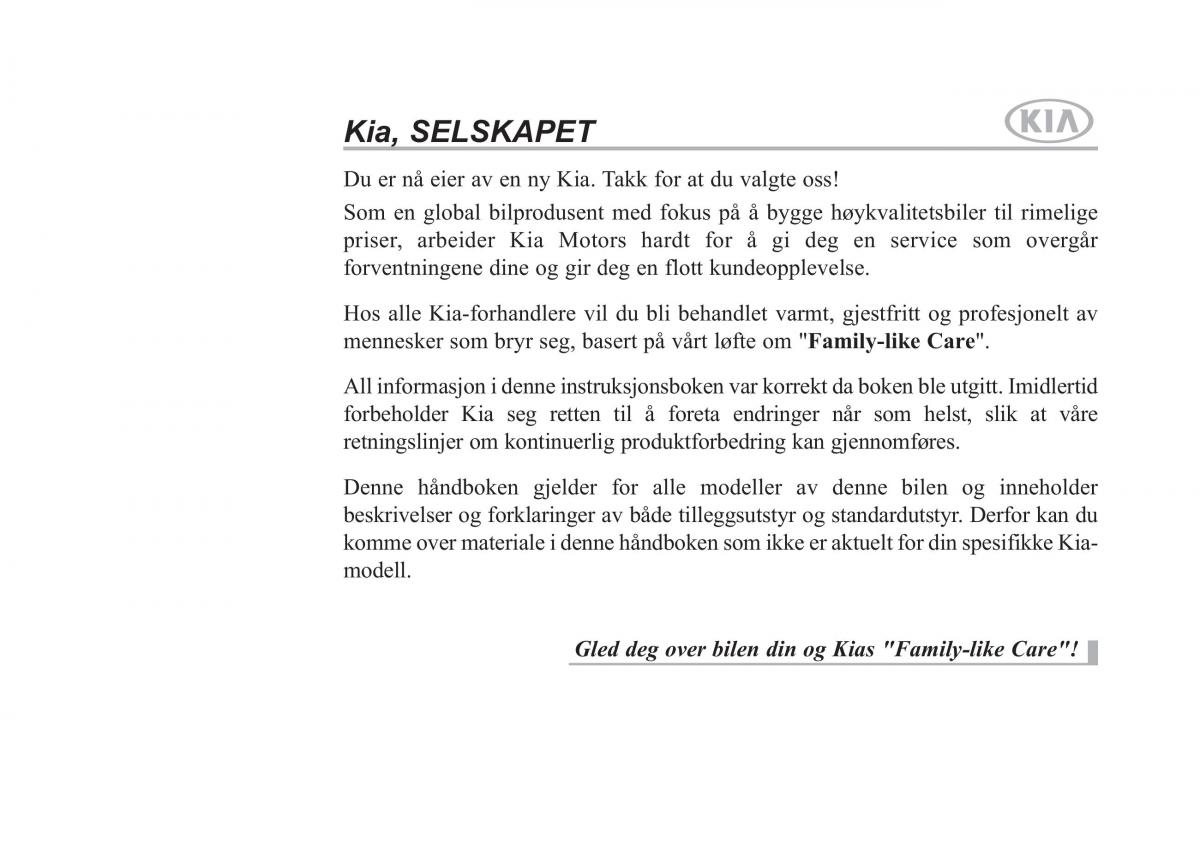 KIA Niro bruksanvisningen / page 1