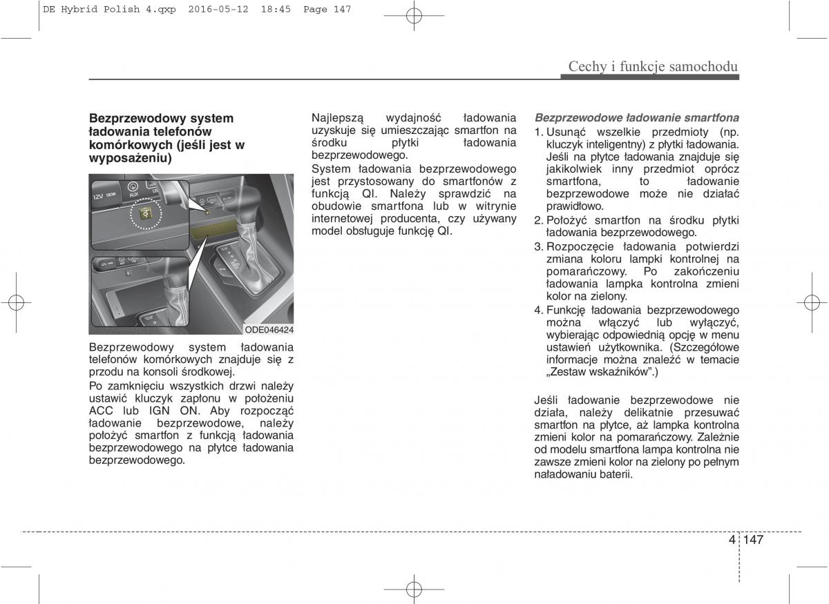 KIA Niro instrukcja obslugi / page 251