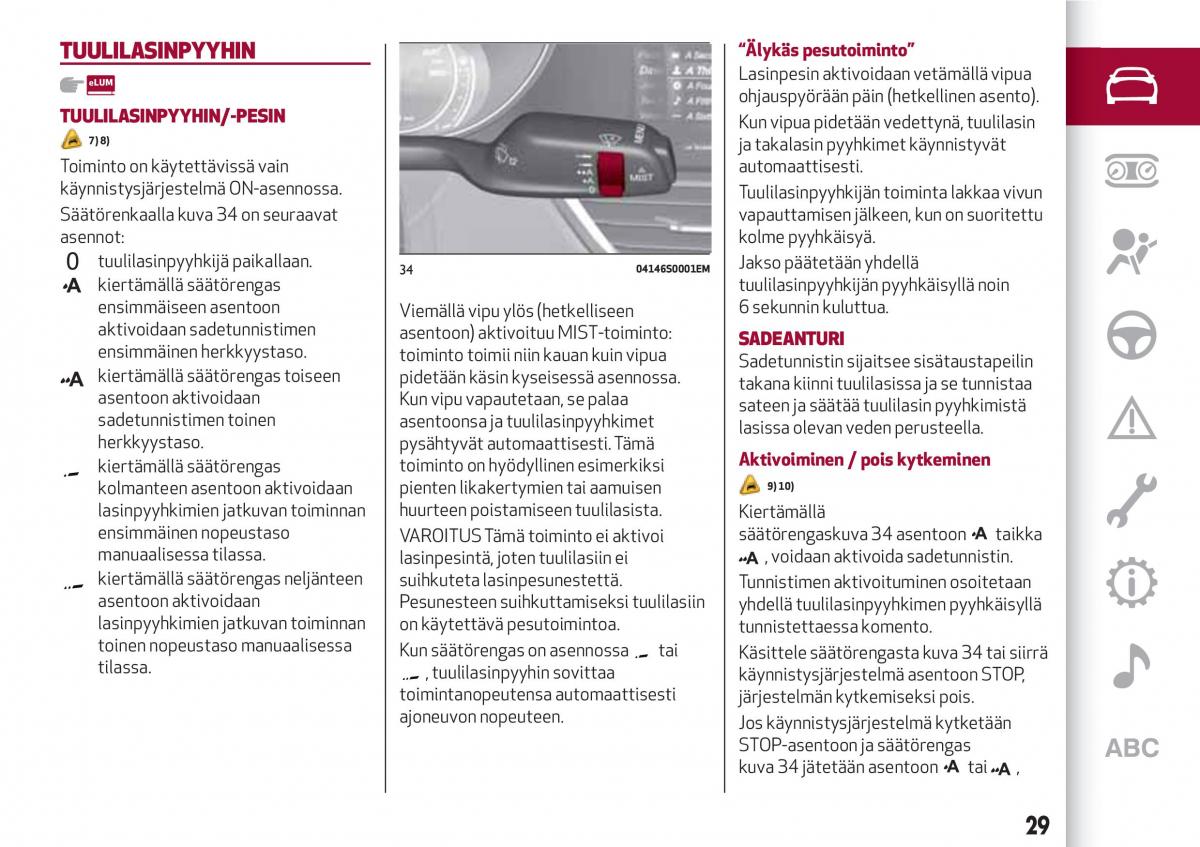 Alfa Romeo Giulia omistajan kasikirja / page 31