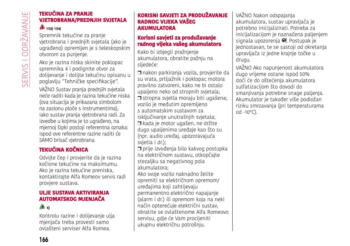 Alfa Romeo Giulia vlasnicko uputstvo / page 168