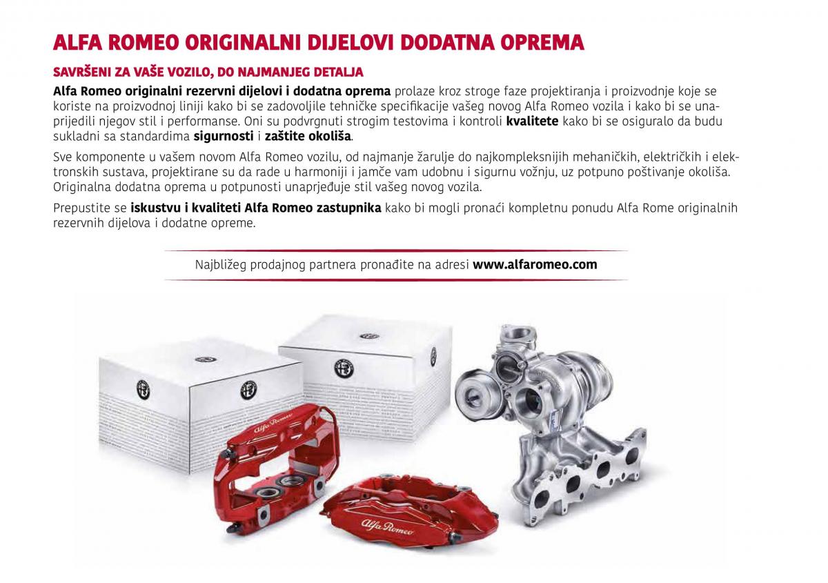 Alfa Romeo Giulia vlasnicko uputstvo / page 223