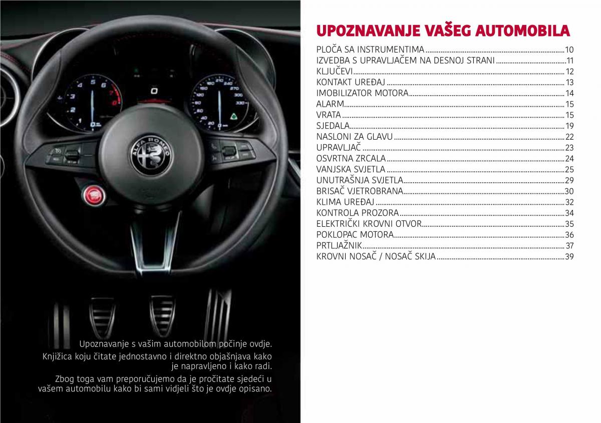 Alfa Romeo Giulia vlasnicko uputstvo / page 11