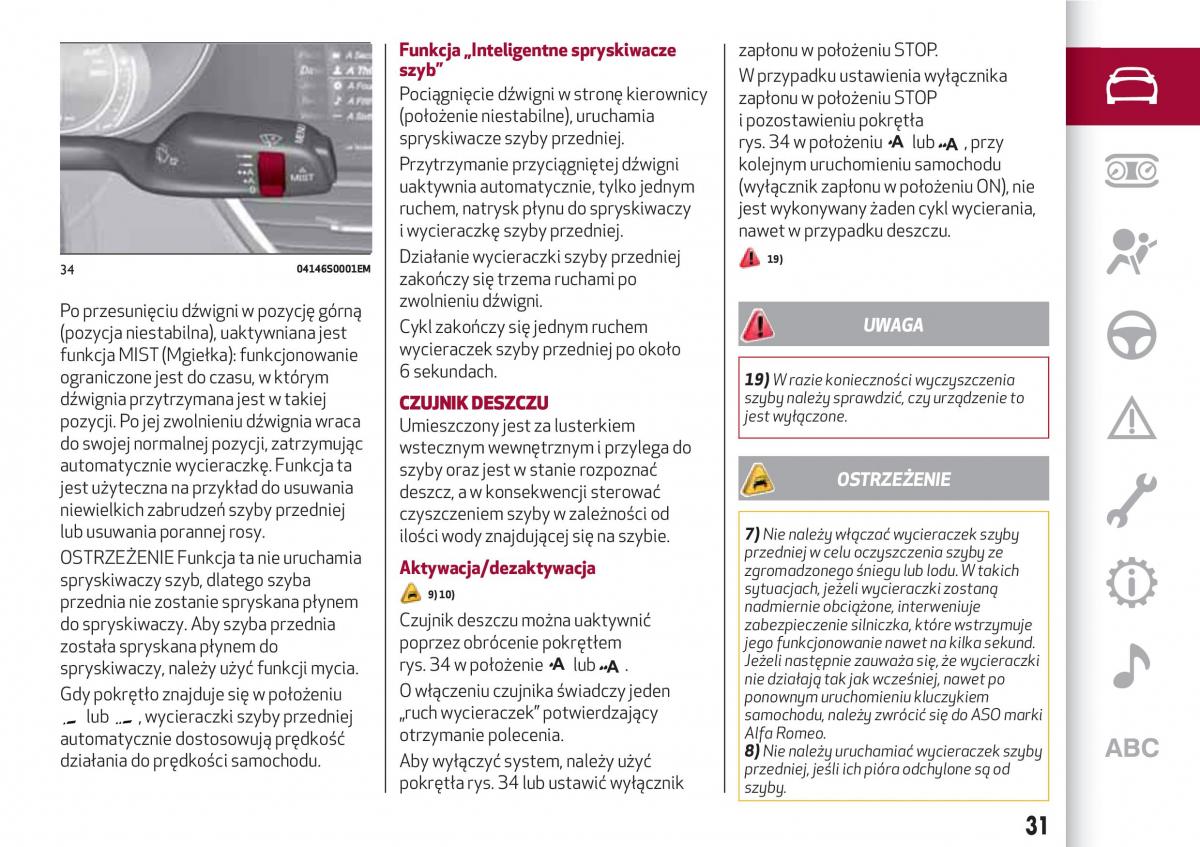 Alfa Romeo Giulia instrukcja obslugi / page 33