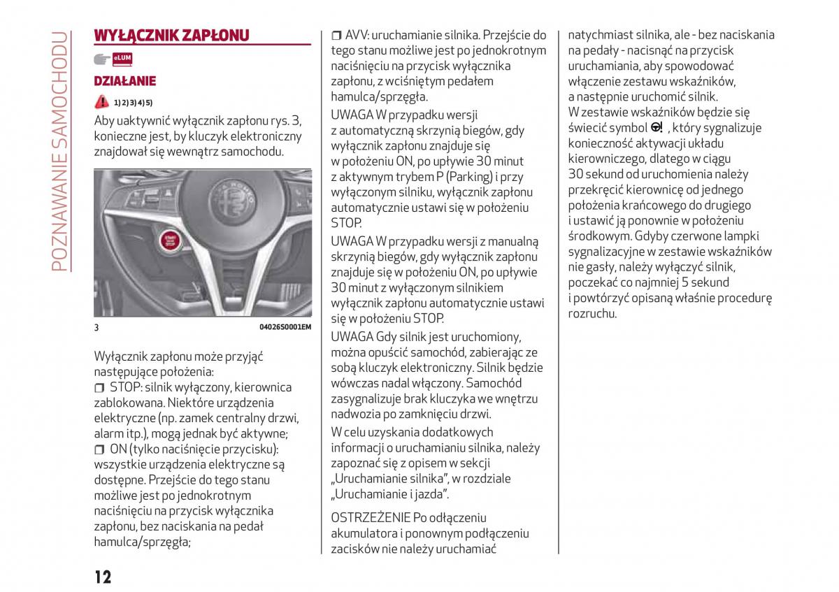 Alfa Romeo Giulia instrukcja obslugi / page 14