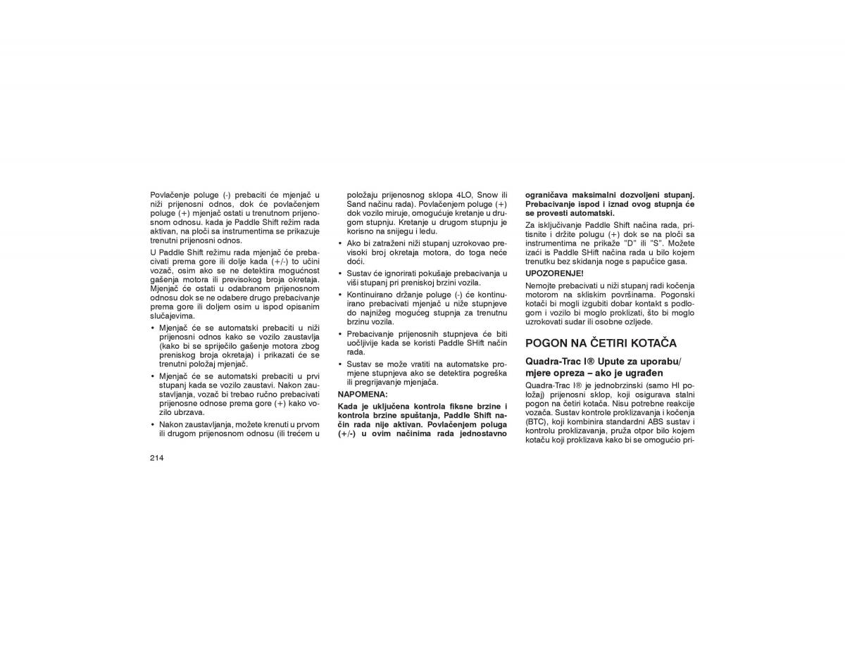 Jeep Grand Cherokee WK2 WH2 vlasnicko uputstvo / page 218