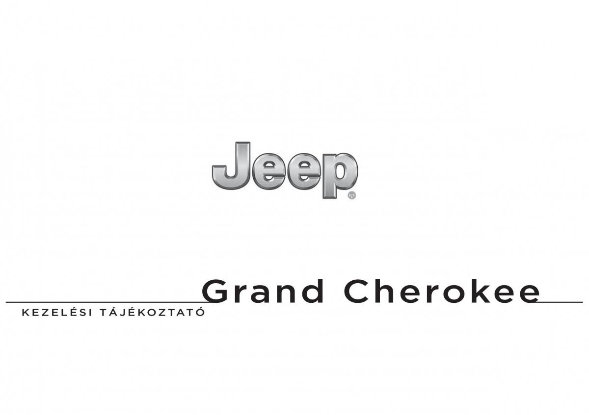 Jeep Grand Cherokee WK2 WH2 Kezelesi utmutato / page 1