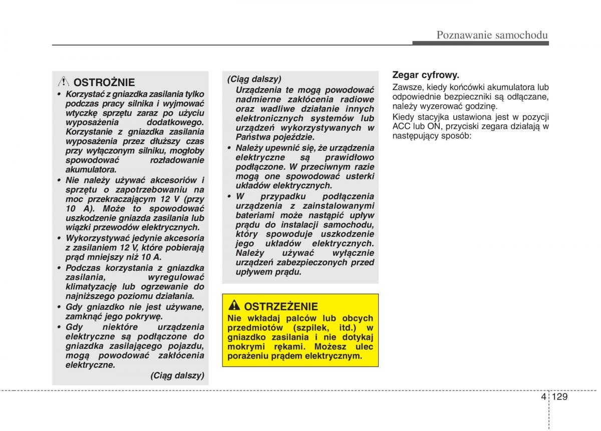 KIA Picanto II 2 instrukcja obslugi / page 218