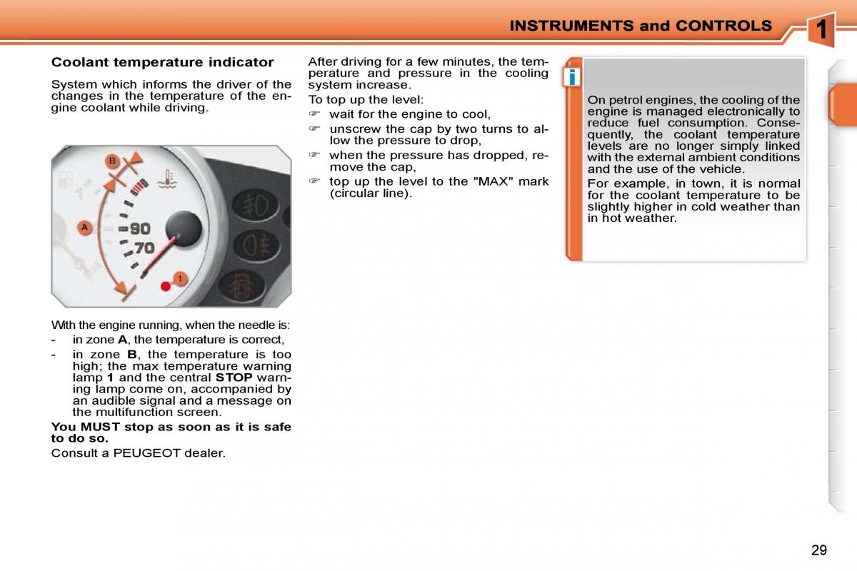 Peugeot 207 owners manual / page 12