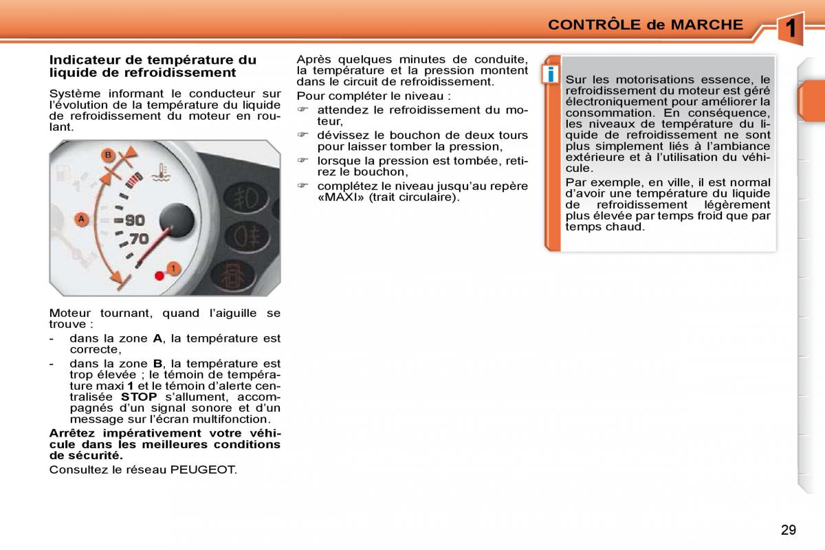 Peugeot 207 manuel du proprietaire / page 5