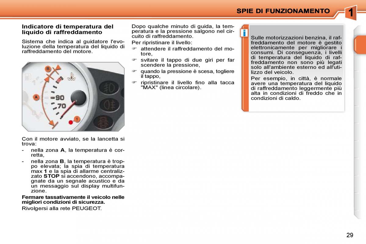 Peugeot 207 manuale del proprietario / page 12